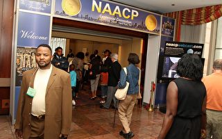 美NAACP以新技術打擊種族歧視