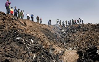 伊朗客機墜毀  機上168人全數罹難