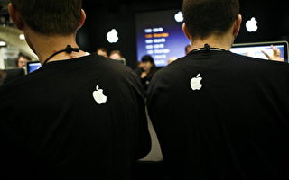 苹果公司自曝中国代工厂压榨劳工