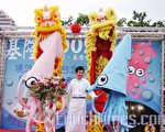 2009基隆锁管海洋风鲜尝鲜赢