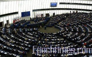 歐議會通過深化歐台關係2報告 關切中共挑釁