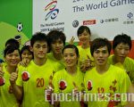世運合球賽中華隊摘銅　