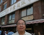 多伦多唐人街超市3女抓贼被打 警方调查