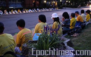 多伦多烛光悼念 纪念7.20反迫害十周年