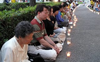 “反迫害”十周年，洛杉矶中领馆前烛光悼念