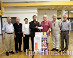 至孝笃亲赞助YMCA1500美元