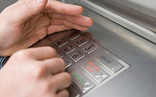 谨防ATM盗取个人信息装置