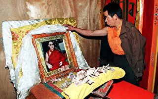 中共突下令甘孜藏人供奉达赖法像