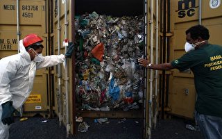 英國輸出毒廢棄物 巴西擬提告