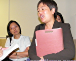 前進會申請駁回見聞控告案開庭