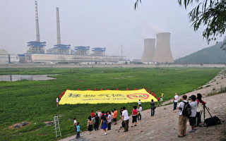 中国成世界第一大碳排放国 自身受害大