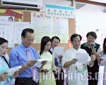 移民署家庭服務窗口 嘉惠南縣新移民
