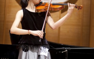 組圖：第二屆《全世界華人小提琴大賽》複賽選手風采（二）