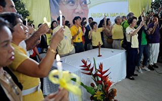 家庭主妇变菲国总统 艾奎诺去世