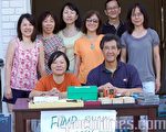 奧斯汀綠色造林籌款活動—「garage sale」