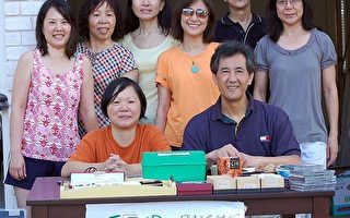 奧斯汀綠色造林籌款活動—「garage sale」