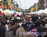芝加哥第30屆華埠夏令會熱鬧登場