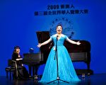 組圖：耿皓藍獲聲樂大賽女聲金獎