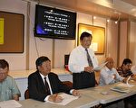 台湾会馆推出四语同步教学班