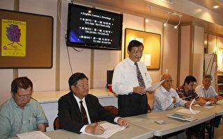 台湾会馆推出四语同步教学班