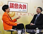 港實幹社會福利署長談退休感言