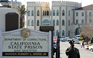 法院裁令加州两年减少4万囚犯