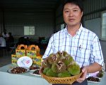 黃金板栗大放送