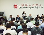 振興小商業 專家支招
