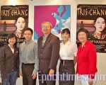 卑詩大學生籲勿忘二戰浩劫
