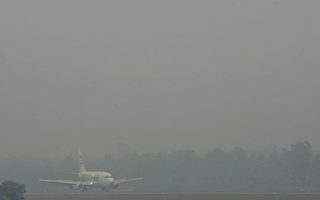 霾害來了  印尼廖內國際機場昨一度關閉