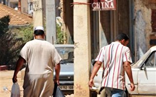 阿爾及利亞中國公司疑遭炸彈報復