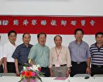 客语教师研习传承客家文化