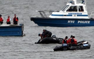 纽约哈德逊河空难  2机相撞9人全部罹难