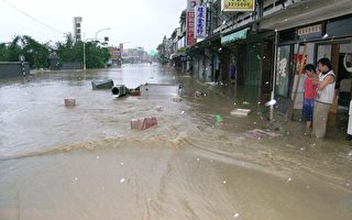 莫拉克颱風嘉義縣災情