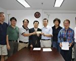 僑胞萬里心 寶島一世情