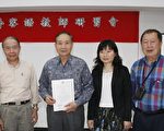 92學員獲客語研習結業證