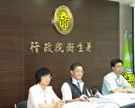 防H1N1蔓延 放宽灾区抗流感药使用