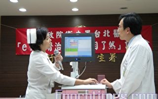 署立台北醫院研發 e化洗腎行動治療車