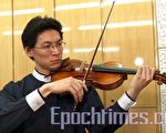 推崇古典音樂 小提琴家讚大賽