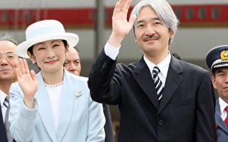 日本文仁親王夫婦八月底將訪問荷蘭