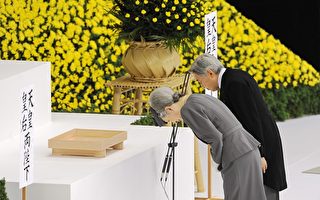 日本举国纪念终战64周年
