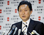林致新：鳩山由紀夫 下一任日相？