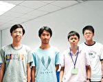 国际资讯奥赛 台夺2金2银