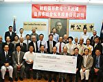 僑務委員長吳英毅訪華埠
