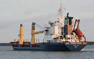 芬蘭失蹤貨輪被劫 綁匪發出贖金要求
