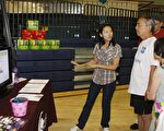 康怡家庭護理關懷民眾健康
