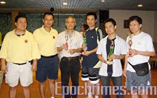 中华公所乒乓球赛颁奖