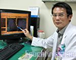 打喷嚏姿势不当 女子引发下背痛