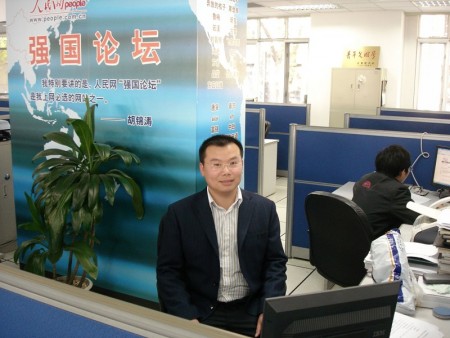 《人民日报》外逃记者揭“政治”恐怖(图文)