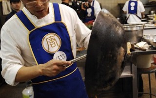 看《食客》 思新唐人世界廚技大賽